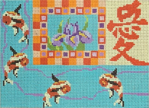 Asian Koi Sampler with stitch guide