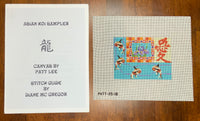 Asian Koi Sampler with stitch guide

