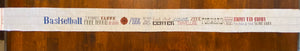 Basketball Belt