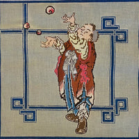 Juggler