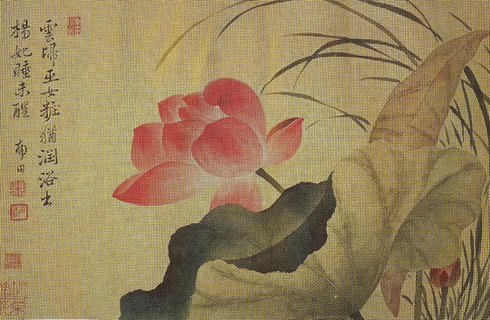 Lotus (print) with stitch guide