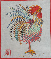 Year of the Rooster
